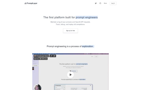 PromptLayer